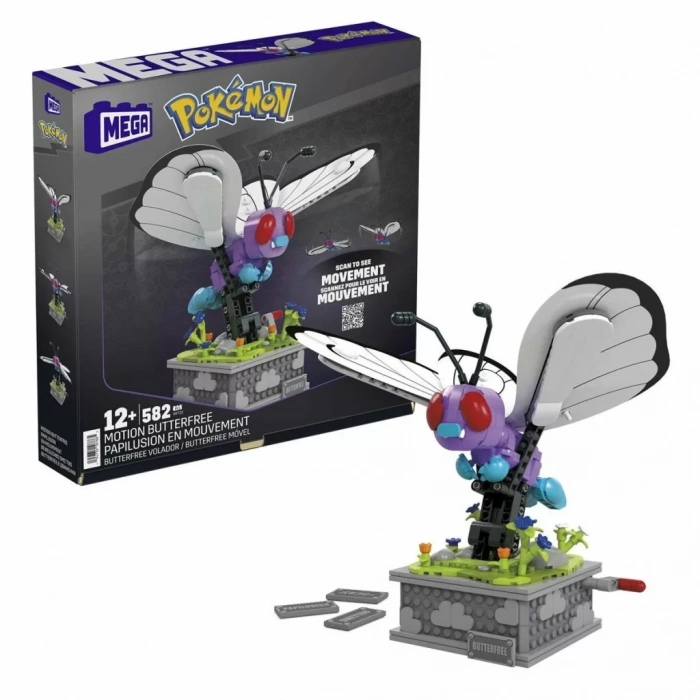 Üreticiniz Hkt22 Motion Butterfree 582 Parça +12 Yaş