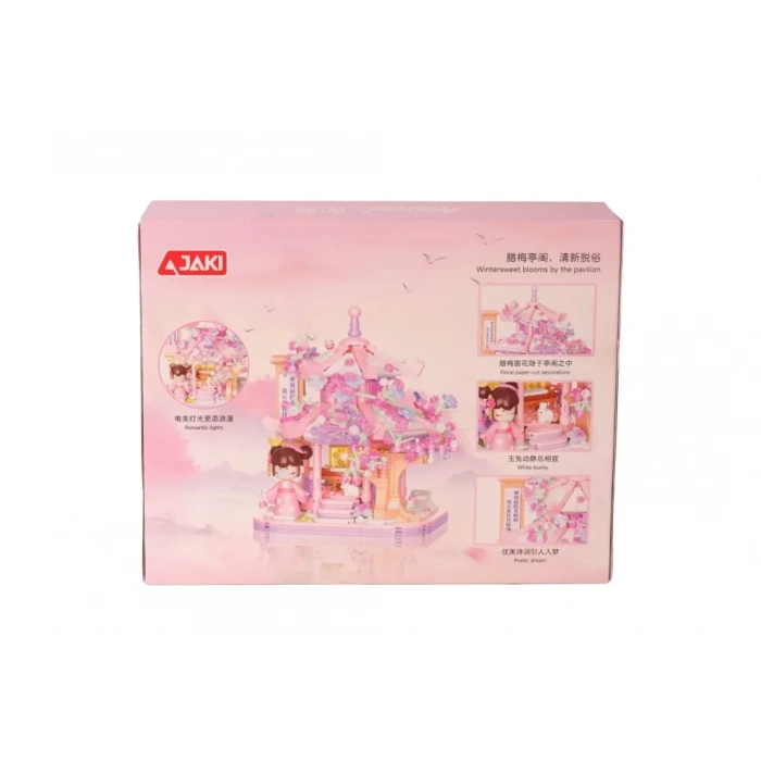 Üreticiniz Jk5102 Jaki Çin Evi 655 Parça Block Oyuncak