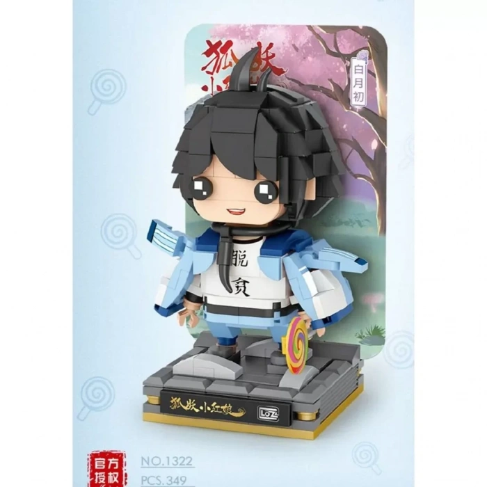 Üreticiniz Lz-1322 Anime Figür 349 Parça Block Oyuncak
