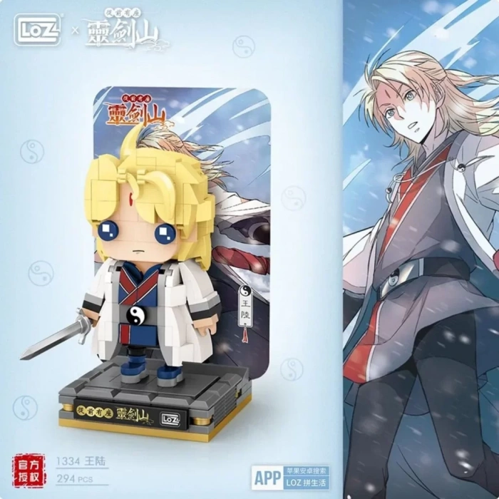 Üreticiniz Lz-1334 Anime Figür 294 Parça Block Oyuncak