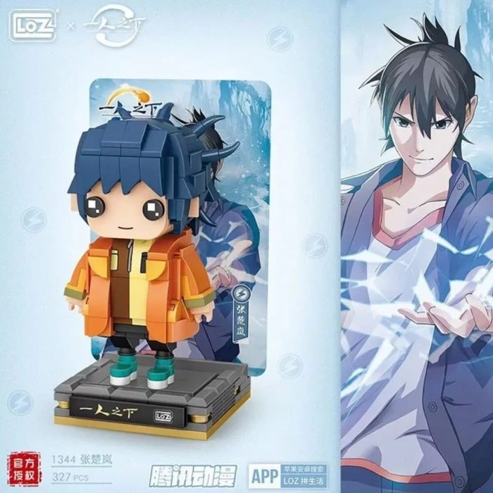 Üreticiniz Lz-1344 Anime Figür 327 Parça Block Oyuncak