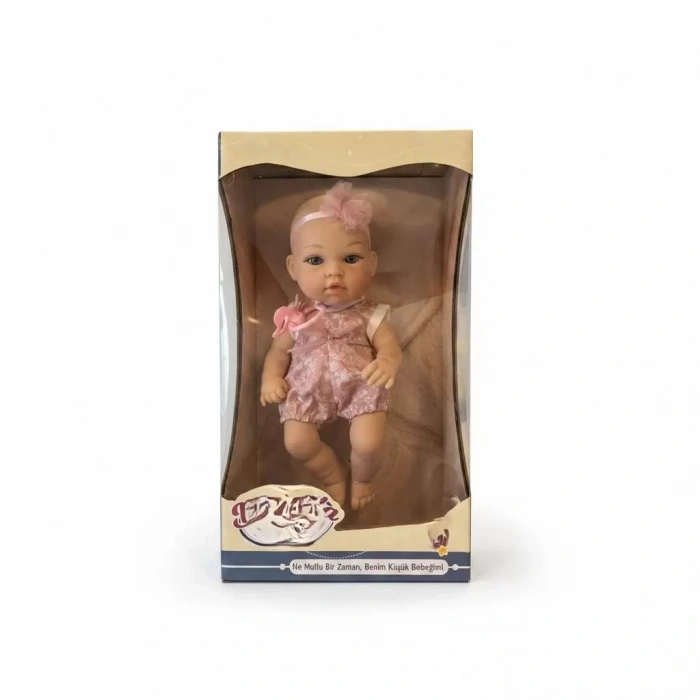 Üreticiniz Sh59995 32 Cm Bebek Emzikli