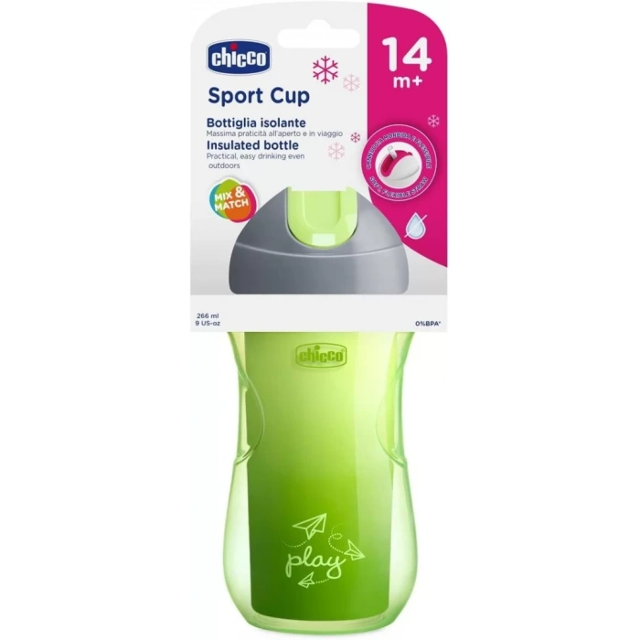 Üreticiniz Sport Pipetli Bardak 14 Ay+ Unisex