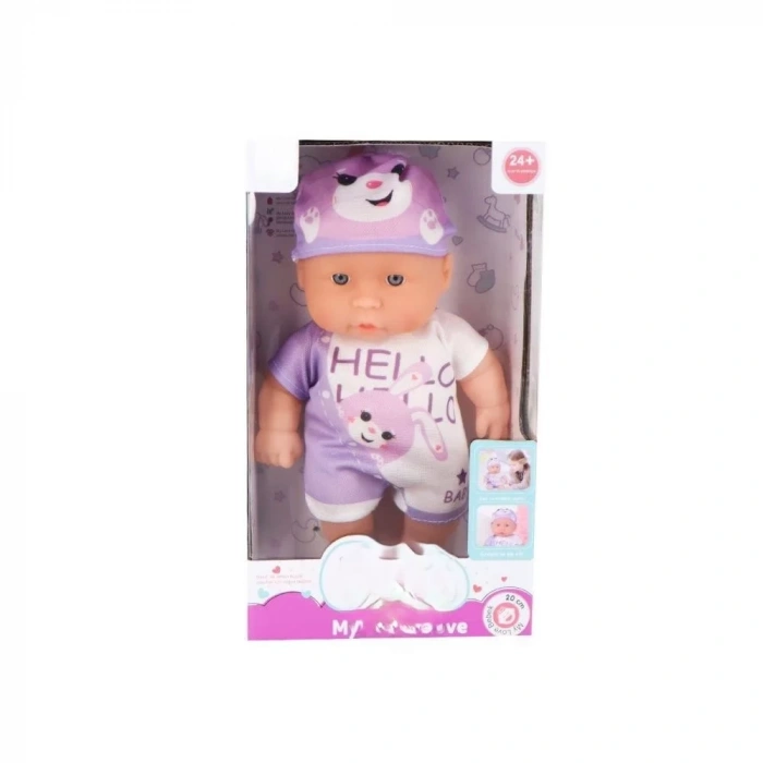 Üreticiniz Tekli Bebek 20,3 Cm