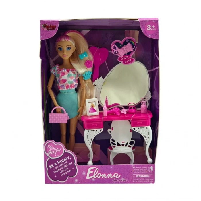 Üreticiniz Wg66906 -kutulu  Güzellik Masalı Bebek Set 11,5 İnç