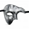 Antik Eskitme Gümüş Erkek Yarım Maske - Phantom Parti  Balo Maskesi