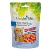 Garden Mix Ton Balıklı Düşük Yağlı Şekersiz Kedi Ödül Maması 1 Adet 60 Gr
