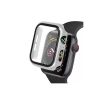 Newface Apple Watch 41mm Camlı Kasa Ekran Koruyucu - Gümüş