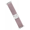 Newface Apple Watch 42mm Forest Kumaş Kordon - Lila