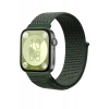 Newface Huawei Fit 4 Hasırlı Cırtcırtlı Kordon - Koyu Yeşil