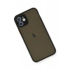 Newface iPhone 12 Mini Kılıf Montreal Silikon Kapak - Siyah