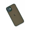 Newface iPhone 12 Mini Kılıf Montreal Silikon Kapak - Yeşil