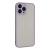 Newface iPhone 14 Pro Max Kılıf Montreal Silikon Kapak - Mor