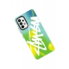Newface Samsung Galaxy A53 5G Kılıf Estoril Desenli Kapak - Estoril - 2