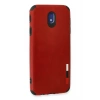 Newface Samsung Galaxy J7 Pro / J730 Kılıf Loop Deri Silikon - Kırmızı