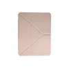 Newface Samsung Galaxy X200 Tab A8 10.5 Kılıf Kalemlikli Mars Tablet Kılıfı - Rose Gold