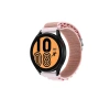 Newface Watch 22mm Kr410 Kumaş Kordon - Pembe