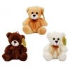 Üreticiniz 0998 Peluş Ayı Oturan Kurdeleli 21cm 2r