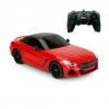 Üreticiniz 1:18 Bmw Z4 Roadster Uzaktan Kumandalı Işıklı Araba