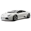 Üreticiniz 1:24 Lamborghini Reventon Model Araba