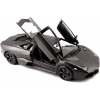 Üreticiniz 1:24 Lamborghini Reventon Model Araba