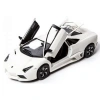 Üreticiniz 1:24 Lamborghini Reventon Model Araba