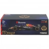 Üreticiniz 1:24 Model Araba
