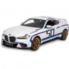 Üreticiniz 1/32 Bmw 3.0 Csl Model Araba