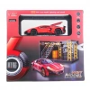 Üreticiniz 1/32 Lamborghini Lp750-sv
