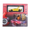 Üreticiniz 1/32 Lamborghini Lp750-sv