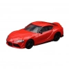 Üreticiniz 1/58 Toyota Gr Supra Model Araba