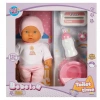 Üreticiniz 1030141 Sesli Tuvalet Zamanı Bebek Seti 32 Cm -nessiworld