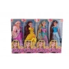 Üreticiniz 115516-17 29cm Renklı Manken Bebek+ Kutu