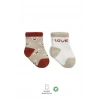 Üreticiniz 2li Love Dog Penye Soket Çorap 10118 Bej