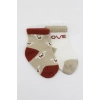 Üreticiniz 2li Love Dog Penye Soket Çorap 10118 Bej