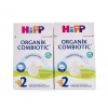Üreticiniz 2 Organik Combiotic Bebek Sütü 800 Gr X2 Islak Mendil Hediyeli