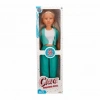 Üreticiniz 3531 Yürüyüş Arkadaşım Clara Sporty 80 Cm -nessiworld