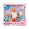 Üreticiniz 3823 Bakım Zamanı Sesli Gülen Ağlayan Bebek 32 Cm -nessiworld