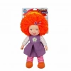 Üreticiniz 40012 Gökkuşağı Bebekleri 45 Cm