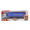 Üreticiniz 4336 Nessiworld Sesli Ve Işıklı Transporter 40 Cm
