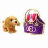 Üreticiniz 50585 Taşıma Çantalı Peluş Köpek -nessiworld