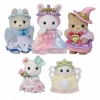 Üreticiniz 5703 Sylvanian Families Kraliyet Prensesleri Seti +3 Yaş