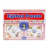 Üreticiniz 7196 Çark Puzzle Hayvanlar Taşıtlar 60 Parça
