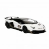 Üreticiniz 96010 Uzaktan Kumandalı Lamborghini Aventador Svj Işıklı Araba 34 Cm -