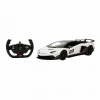 Üreticiniz 96010 Uzaktan Kumandalı Lamborghini Aventador Svj Işıklı Araba 34 Cm -