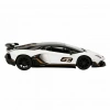 Üreticiniz 96010 Uzaktan Kumandalı Lamborghini Aventador Svj Işıklı Araba 34 Cm -