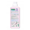 Üreticiniz Baby Bitkisel Çamaşır Yumuşatıcı 1000 Ml