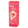 Üreticiniz .baby Diş Macunu 0-3 Yaş 35 Ml Elma