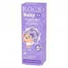 Üreticiniz .baby Diş Macunu 0-3 Yaş 35 Ml Ihlamur