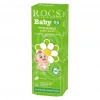 Üreticiniz .baby Diş Macunu 0-3 Yaş 35 Ml Papatya